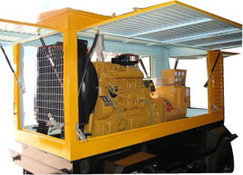 桓仁移动电站(移动柴油发电机组) 桓仁移动电站(移动柴油发电机组)